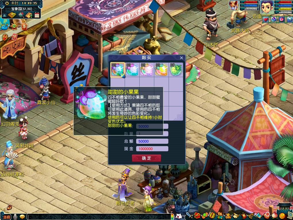 这一表现为 这一表现为