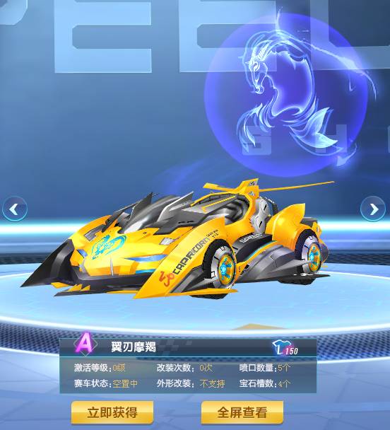 比赛不仅需 比赛不仅需