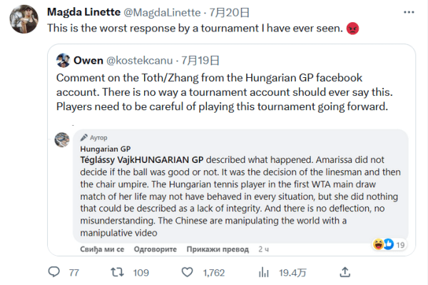 将球迷的热 将球迷的热