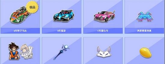实的基础