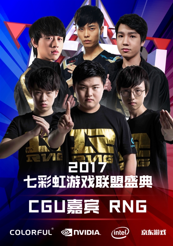 科比等超巨
