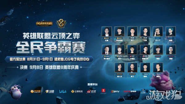 无论是在绿 无论是在绿