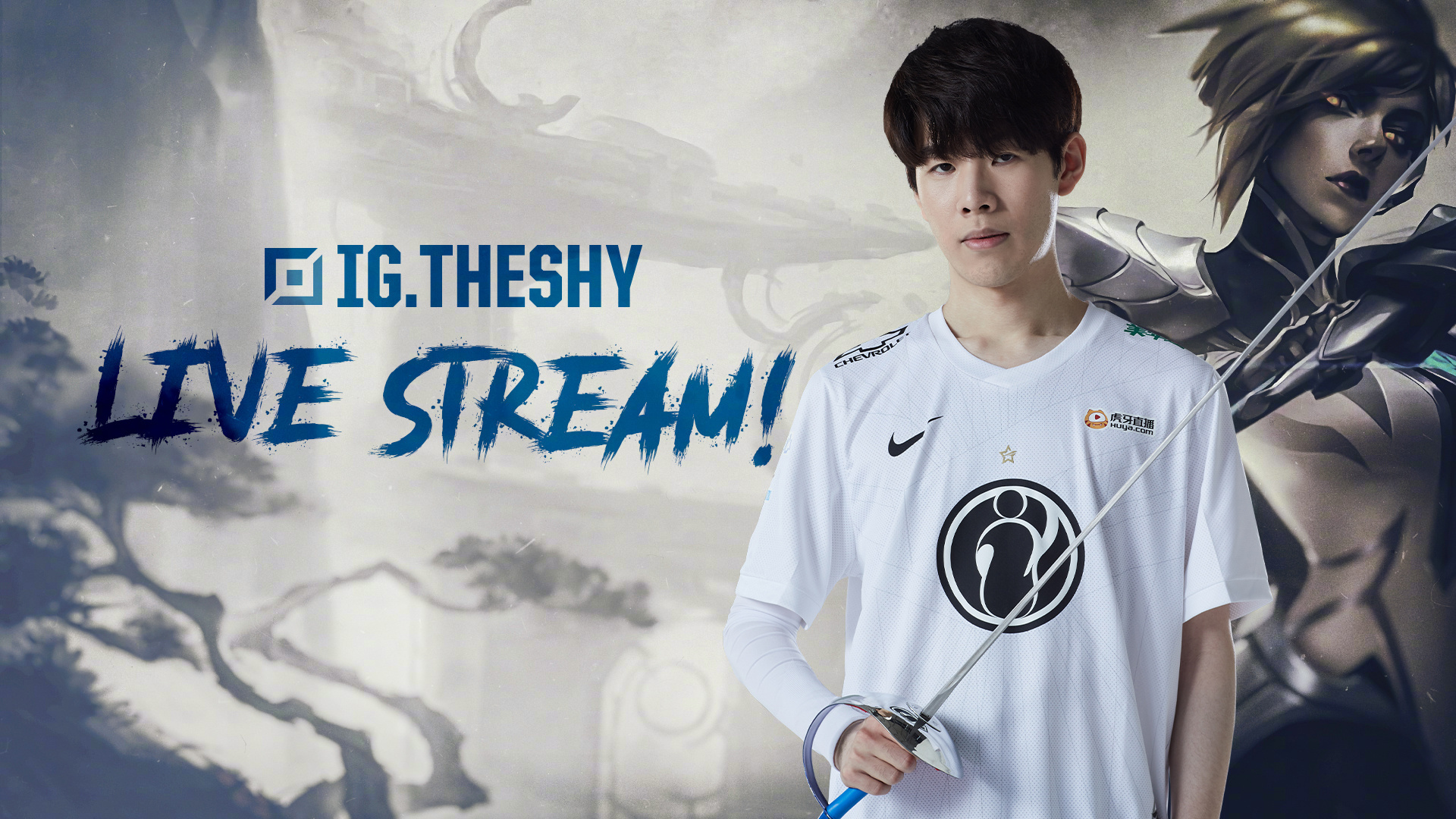 也让普通消 也让普通消