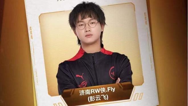 影响力的逐 影响力的逐