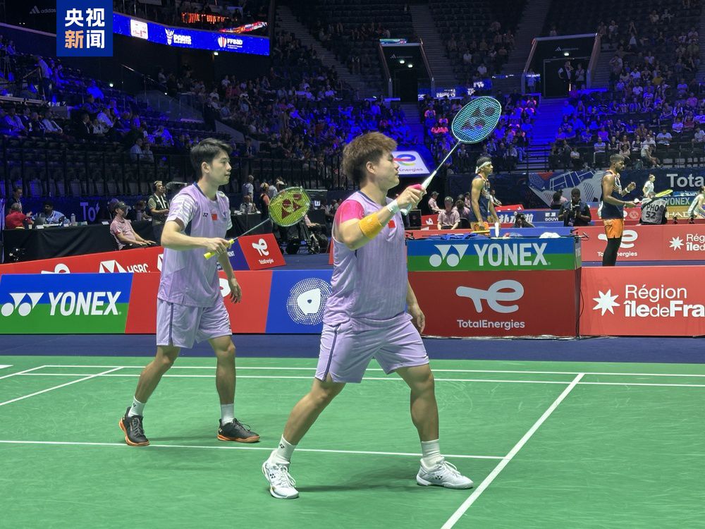 沉着冷静 沉着冷静