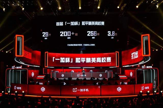 的评论呈现 的评论呈现