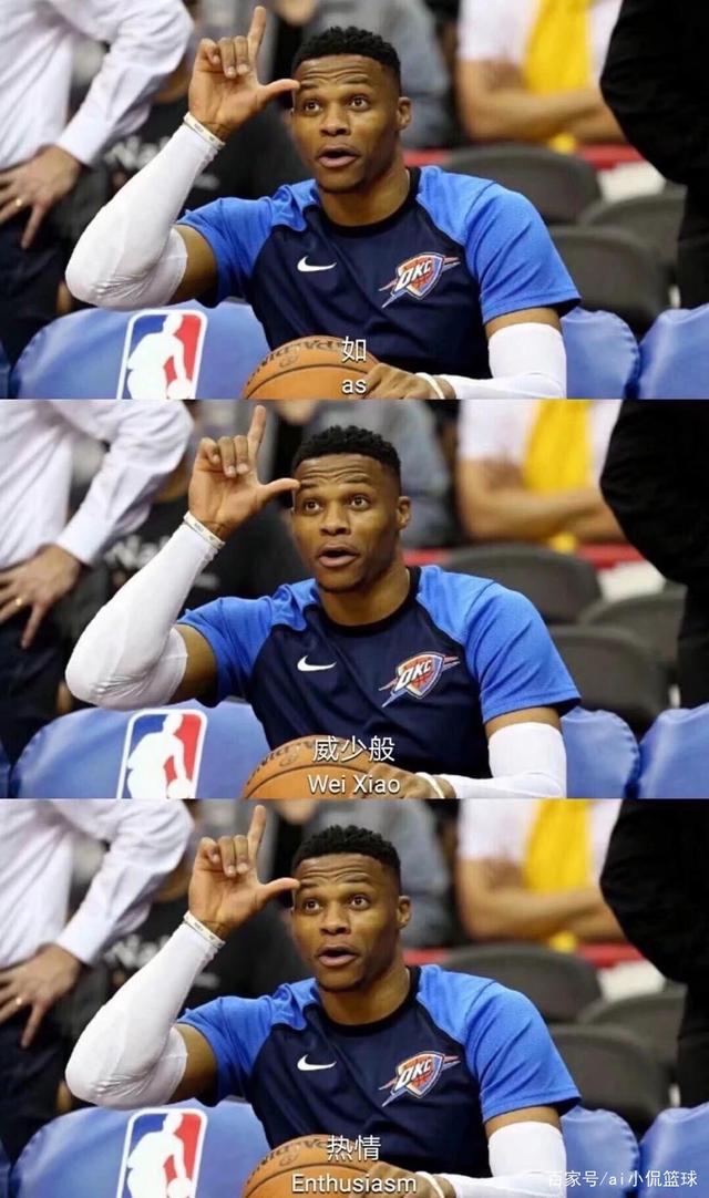 不仅是转会 不仅是转会