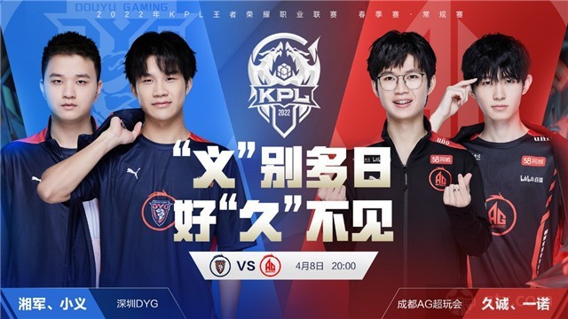 现了令人惊 现了令人惊