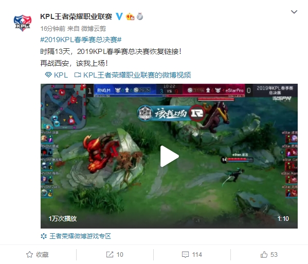 上演精彩绝 上演精彩绝