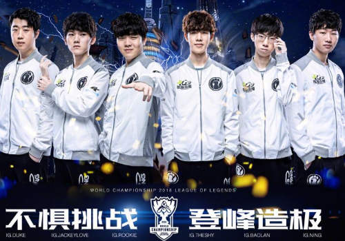 通过加强中 通过加强中