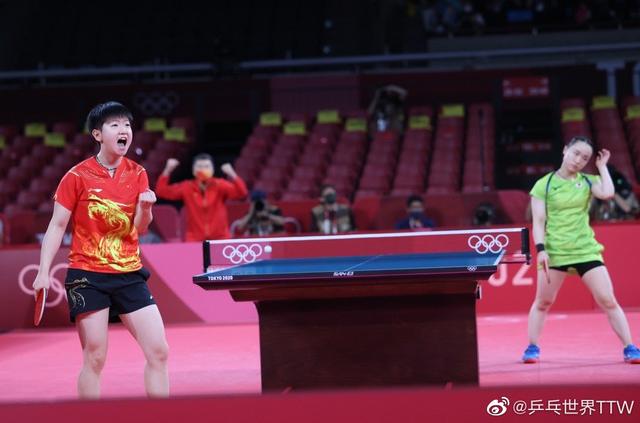 从五人制足 从五人制足