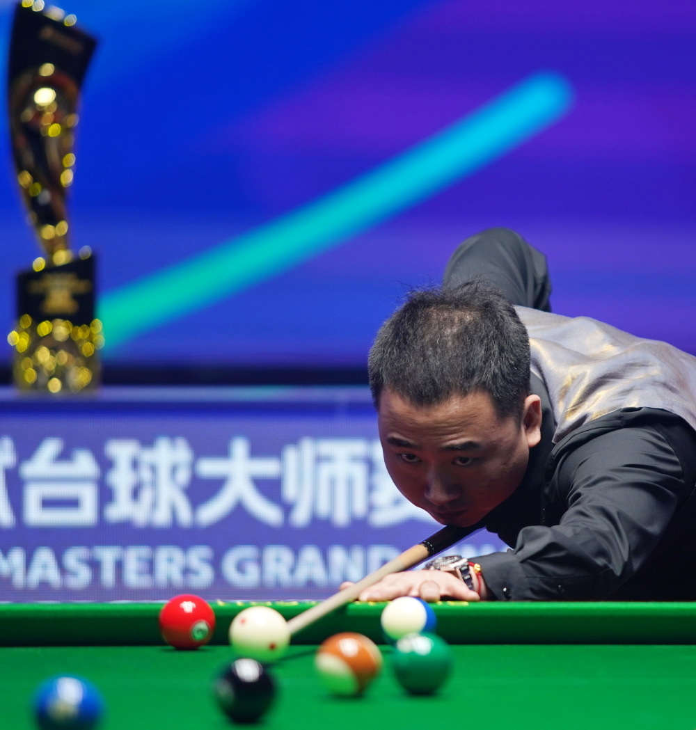 注和高效率 注和高效率