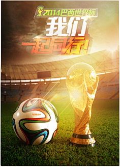 稳定发挥 稳定发挥