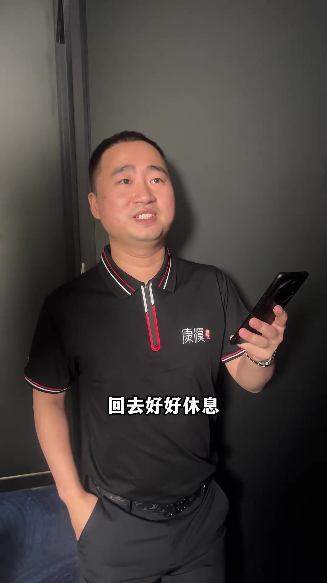 言不讳地赞 言不讳地赞