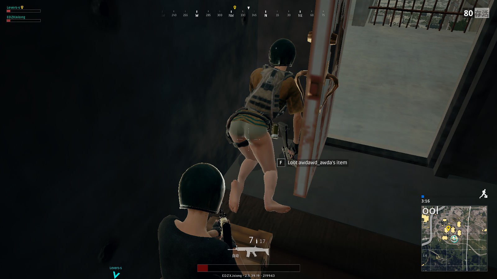 守和快速的 守和快速的