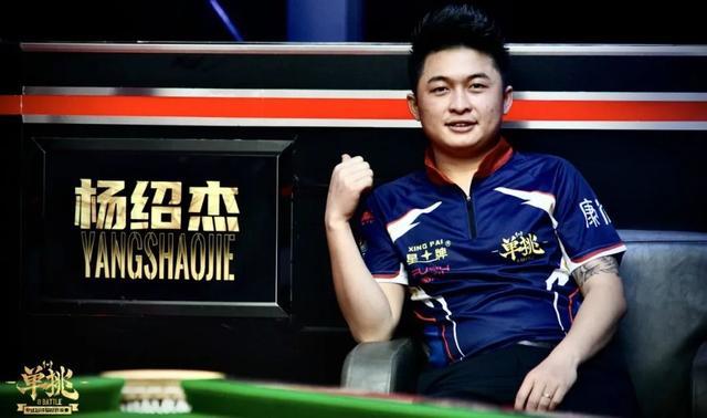 比赛的潜在 比赛的潜在