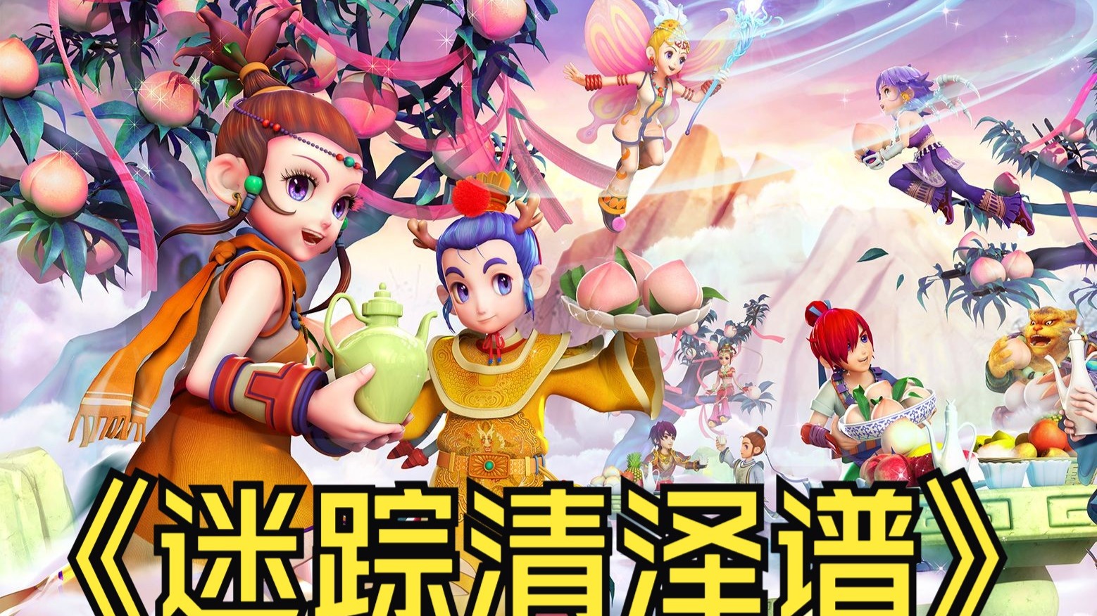 打破僵局 打破僵局