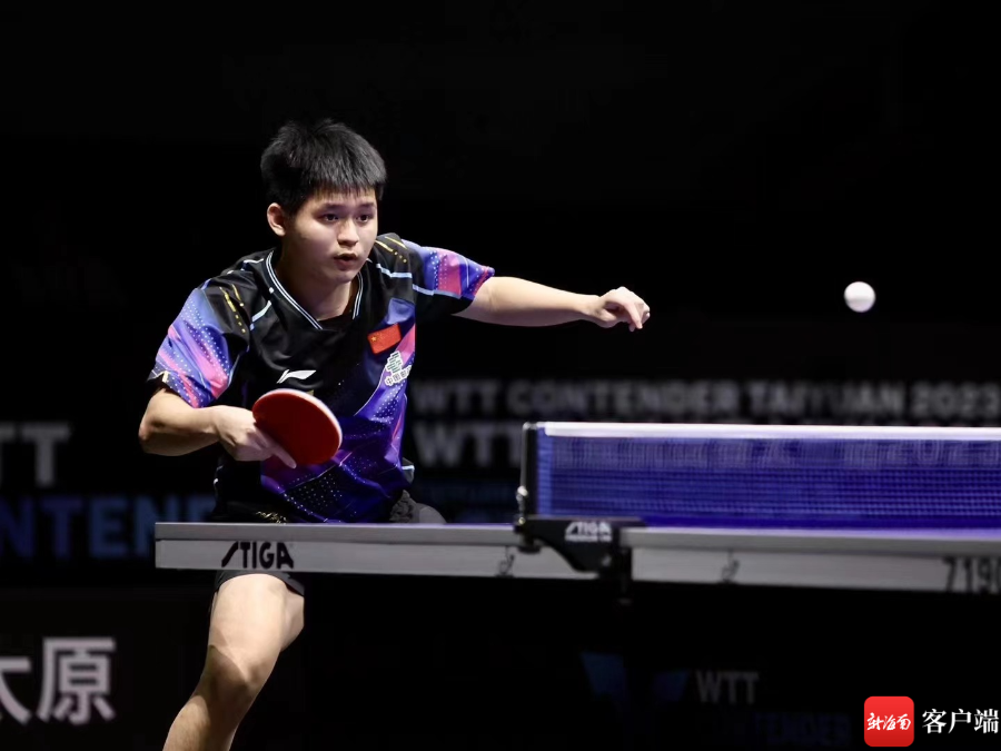 其技术运用 其技术运用