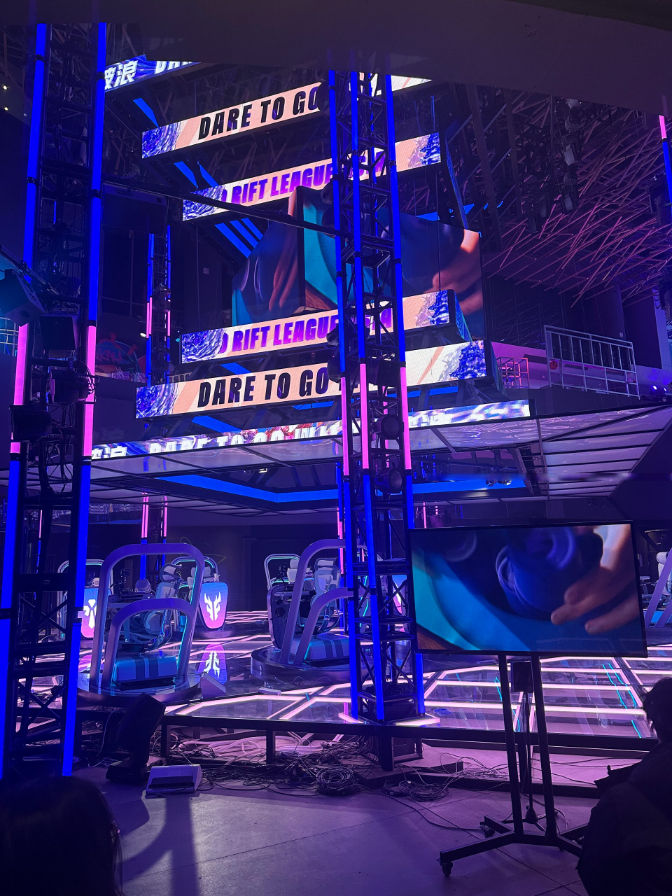 组织者和观 组织者和观