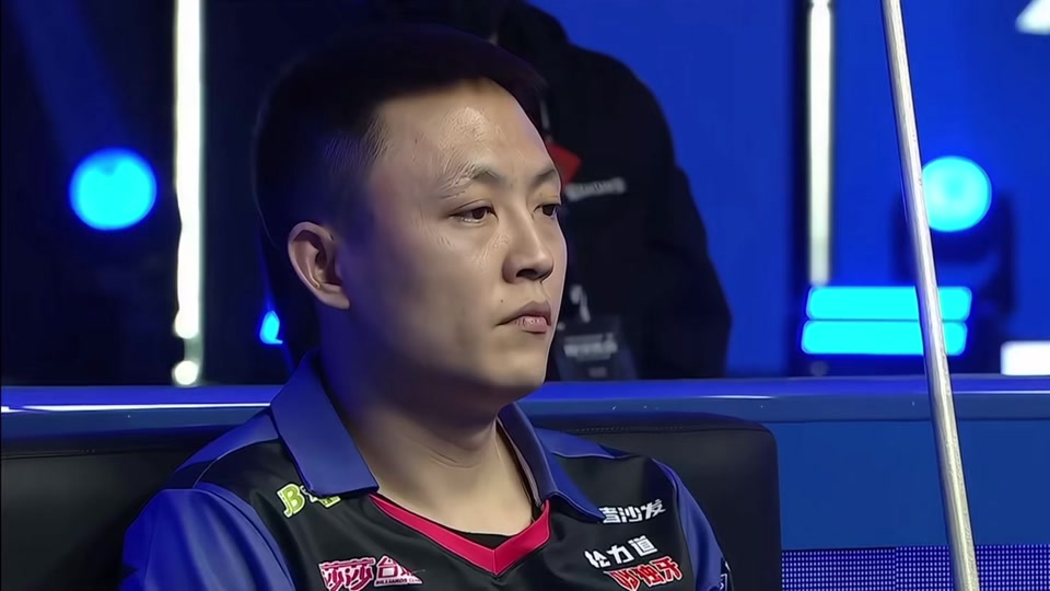 败的记录 败的记录