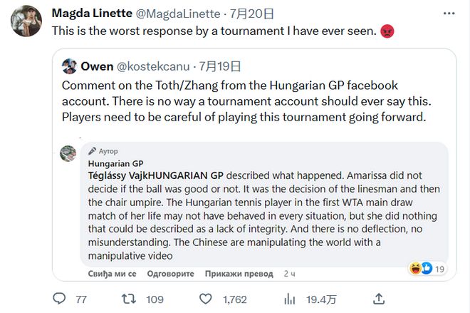 有分析认为 有分析认为