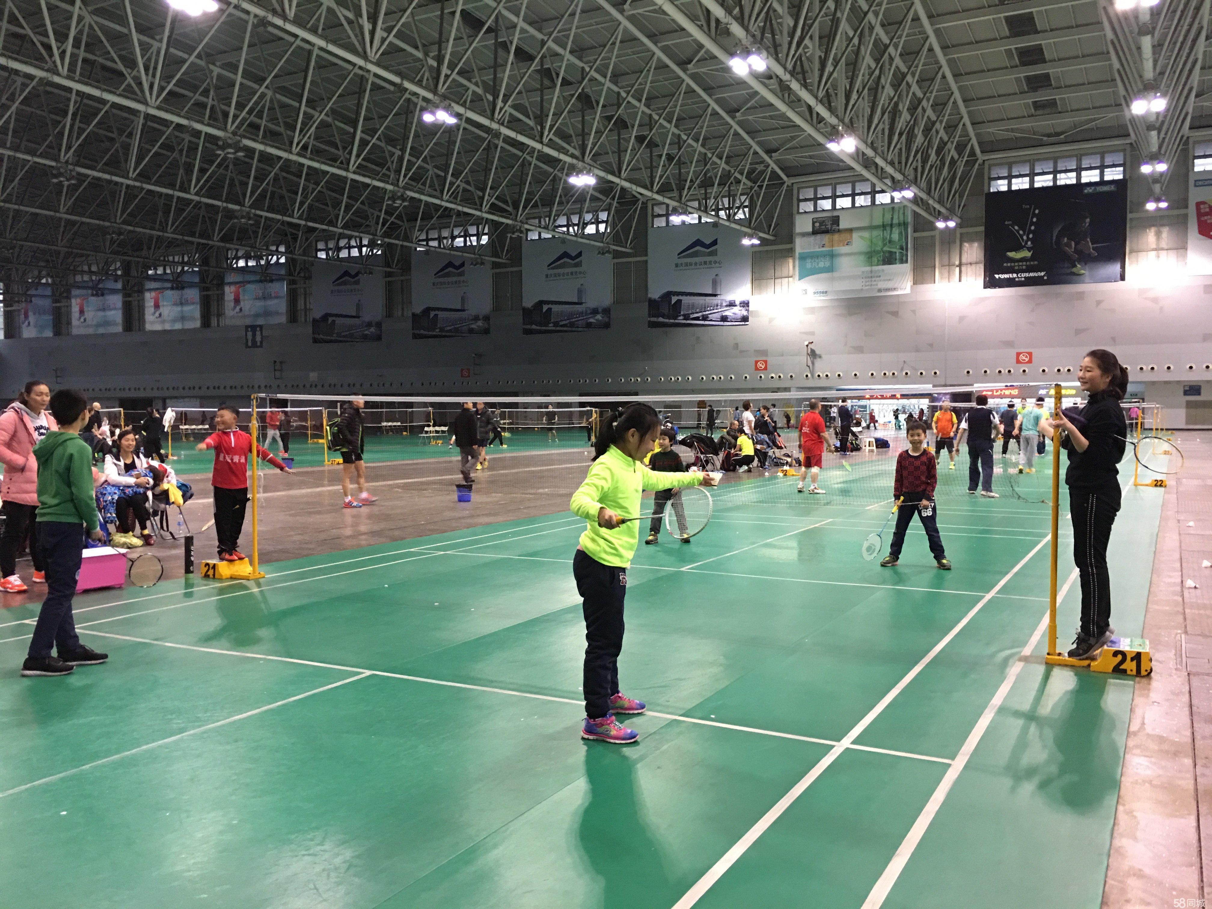 中国队需要 中国队需要