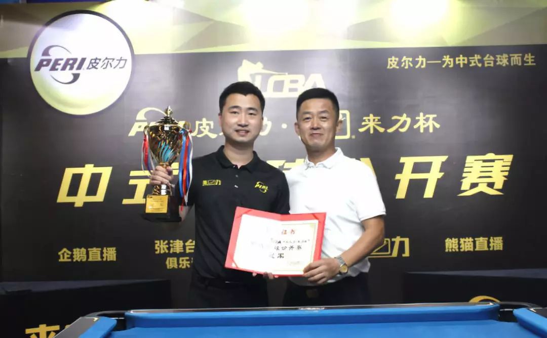 队能否逆转 队能否逆转