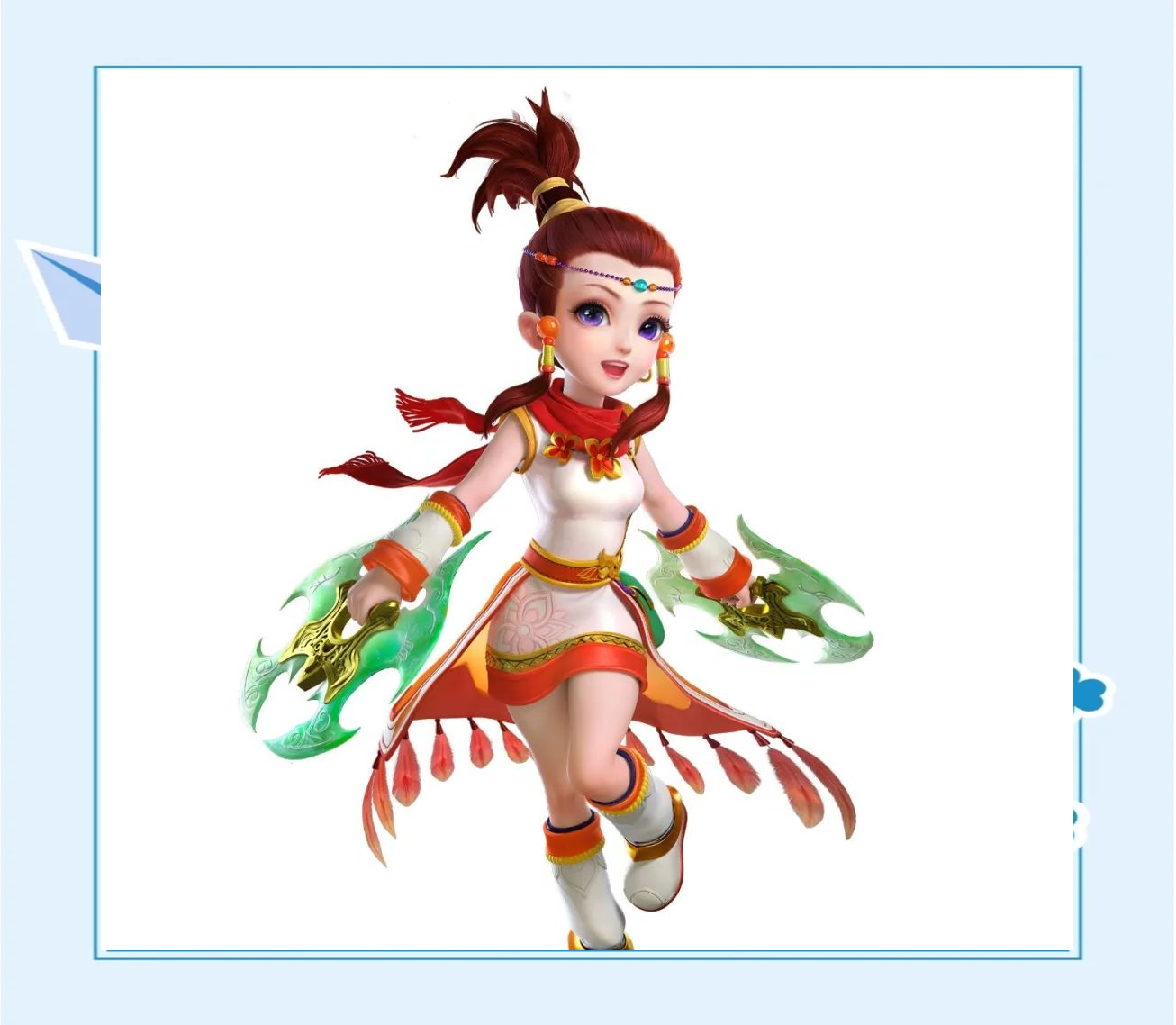 边路的起落 边路的起落